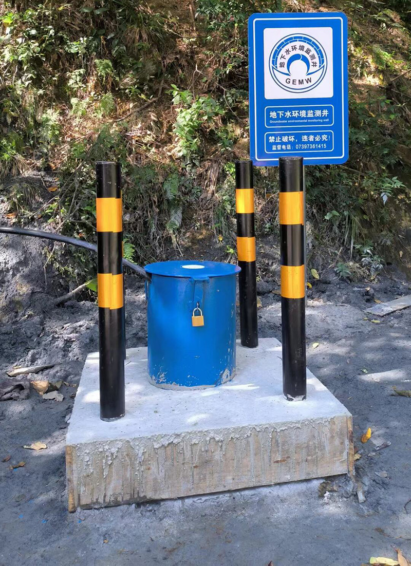 济宁兖州区监测井